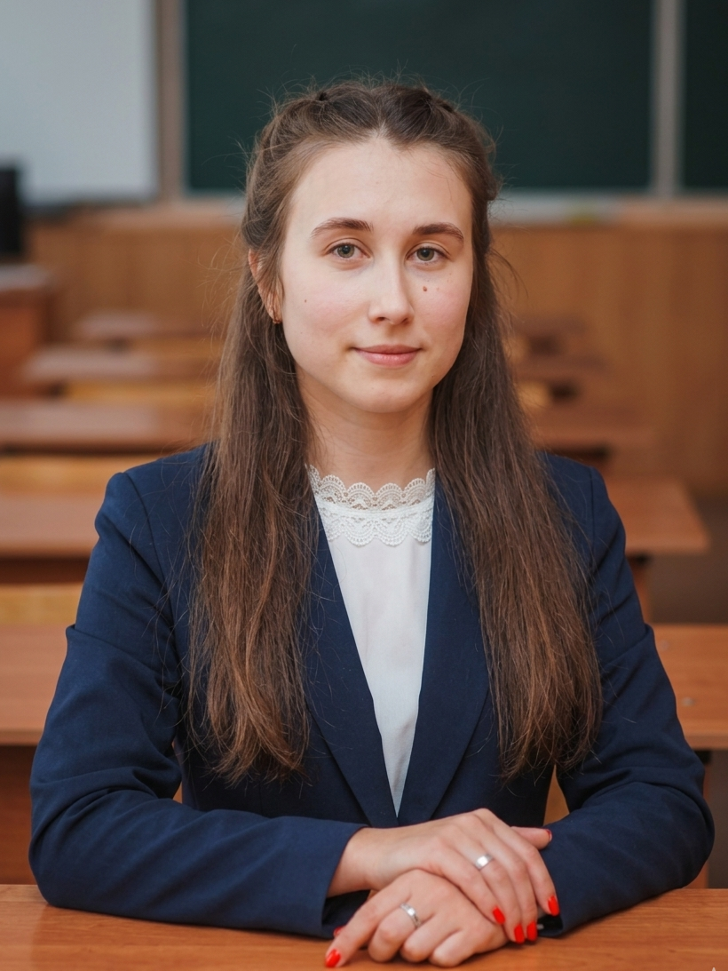 Пьянова Наталья Вадимовна.