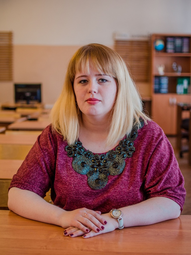 Личман Ирина Игоревна.
